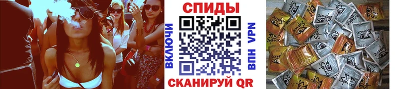 БУТИРАТ жидкий экстази Тимашёвск