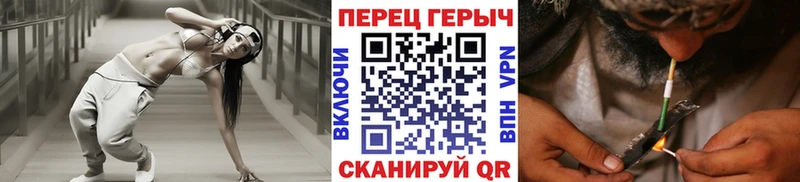 Героин белый  закладки  blacksprut зеркало  Тимашёвск 