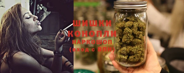 синтетический гашиш Абаза
