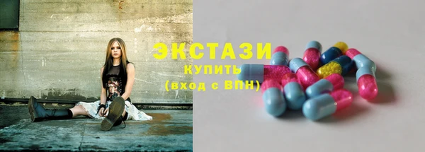 стаф Абинск