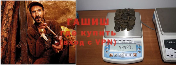 стаф Абинск